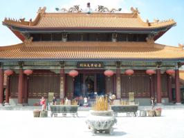 Grand Wong Tai Sin Temple
